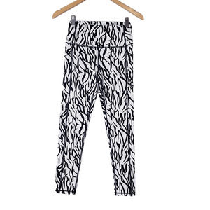 ZYIA Active Size 6-8 Safari Brilliant  Zebra Print Hi-Rise 7/8 Leggings Pockets